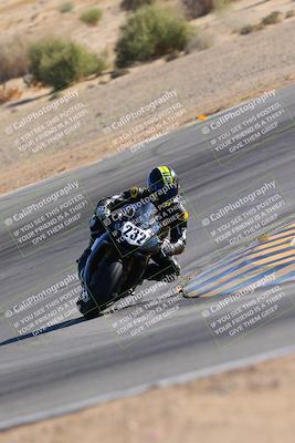media/Nov-17-2023-Apex Assassins (Fri) [[c4a68d93b0]]/4-Trackday 1/7-Session 5 (Turn 10)/